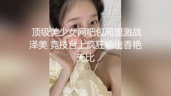 猥琐套路男约气质白T恤长发美女夜晚户外烧烤摊喝酒聚餐被灌醉带到宾馆扒光衣服轮干