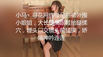 【MandyLovesYou】长腿女神跳蛋大黑牛自慰~爽到喷水~【27v】 (23)