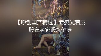 【MandyLovesYou】正宗大美女，明星级别的高颜值女神，越看越好看狂撸 (2)