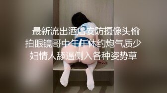 偶然看到了皮皮，原来她去势了……精子库也不留点存货……蛋蛋割掉了，正宗的太监，没性欲了！