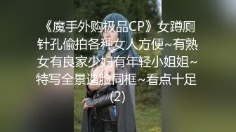 ✨韩国微胖媚黑留学生「koreanfairy」露脸性爱私拍 体质敏感被黑人男友干的要死要活 (5)