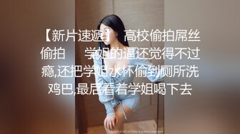 公务员小女友周末一大早把我弄醒玩鸡巴上位骑坐720P高清