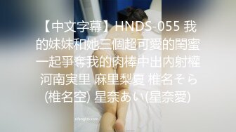 最新流出❤️MJ三人组无套轮操内射杭州富家女地产中介❤️超清近景视角银灰G篇 (2)