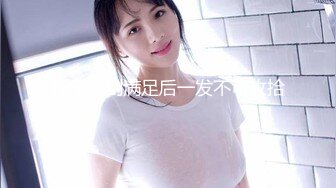 0133許雨馨和雪娃133