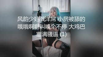 终于说服老婆配合拍视频