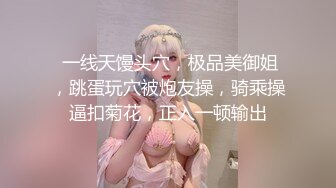 【新片速遞】 OF女神24年重磅新片！高质量电影质感国产大片！完美爆乳美人鱼【辛尤里】和科学勃士在有钢琴的花丛中啪啪，太有湿意了 