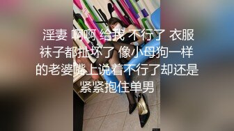 国产AV 精东影业 JDSY028 爆操骚货亲姐姐 董欣(肖云)