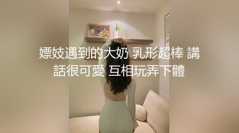 ✿无情丝足榨汁姬女神『芋泥很忙』小哥哥又忍不住来泥泥脚下发骚了，脚趾夹着龟头不断挑逗摩擦你能坚持多久～