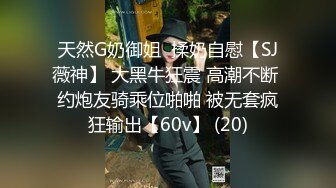 FC2PPV-4341884 顶极美女上斑迟到了！用大鸡巴深深地插入她的阴道来惩罚她[FHD高清](無碼)