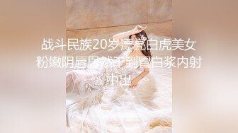 【上古资源】零几到一几年良家换妻泄密5部合集 百度泄露 无美颜无PS 真实纯天然！第30弹