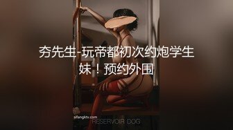 极品美少妇给炮友舔屁眼，在高贵的女人一旦在男人胯下都会有当母狗的潜质。看，还不是舔的有滋有味的。