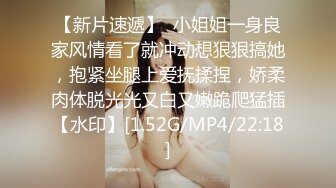 【极品女神】Onlyfans nawapat 福利合集