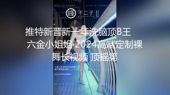 《家庭摄像㊙️破解泄密》年度精选三⭐黑客破解民宅摄像原生态真实偸拍⭐丰富有趣五花八门居家夫妻性生活求肏遭拒枕头紫薇 (6)