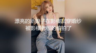 后入黑丝嫩逼