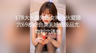 【新片速遞】❤️印度棚户区❤️500卢布的爱情，感受异域风采，露脸吃吊，无套艹逼，是真不怕得性病呀！[296.71M/MP4/00:06:02]