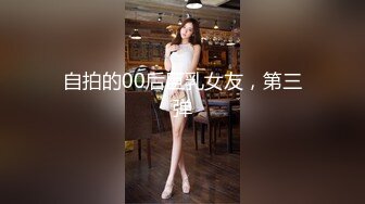 8个月了大肚子孕妇少女，骚艳的红指甲和超粉嫩的森林，阴穴里还躺着湿润的液体 巨诱惑啊，好想帮她舔干净！