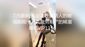 麻豆传媒-色控-董事长对女秘书的性爱课程