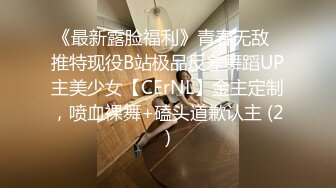  反差小仙女柚子猫高跟女教师被大吊学生中出内射  大长腿足交榨精