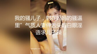 第一次交到女友有点害怕…用超级旺盛的性欲对陪同练习做爱的弟控姊姊不断内射。 伊藤舞雪