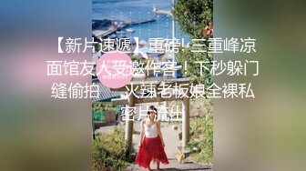 【小甜甜超甜】刚下海的小处女，暑假在学校宿舍，脱光热舞给大哥们看，背影杀手，身材机票，自慰白浆⭐ (2)