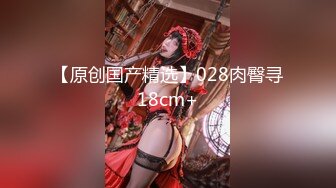 XKG185 季妍希 刚交往的OL眼镜御姐女神却在领导跨下呻吟 星空无限传媒