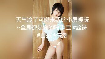 哺乳期老婆拉着我让我学习挤奶，端着奶瓶和大碗盛着滴下来的乳液，手好累啊但却乐在其中~~