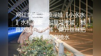 扬州大学女上