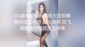  两个姐妹花淫乱大战激情群P