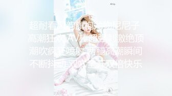 051724-001-carib 女熱大陸 File.099【超清无码】