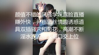 长相文静马尾辫妹子特写深喉硬了直接抱起来操拉着双手后入撞击