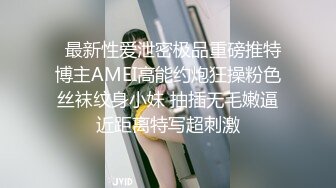 金发女郎第一次女同性恋经历