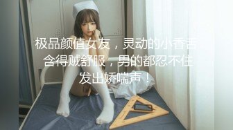 调教系长腿高跟黑色紧身内衣女孩绑住手脚跪着打屁股拍阴户插嘴到喉咙各种操