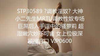 2024年10月售价5200的SVIP群内容【曹长卿joker】台球室足交，安在台球桌上后入，玩得就是真实，好刺激 (3)