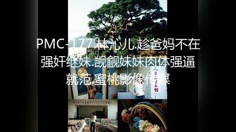  最新流出廉价民宿酒店偷拍 穿汉服的小姐姐在床上被胖哥调教的超级听话 床单湿了好大一片