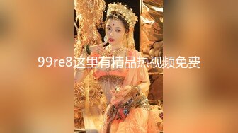 终于操到了妹妹没想到妹妹是白虎馒头逼操爽了赚翻了