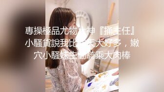 2024-1-26流出酒店偷拍❤️年轻情侣开房激情啪啪女生声音甜美，呻吟叫声非常的酥软