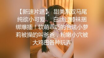  腰细胸大好身材妹子女仆装自慰啪啪，喜欢自慰先自慰一番振动棒抽插