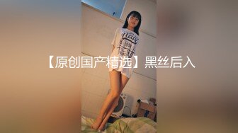 巨乳专门 逆7P性感美容院 泉乃乃花，宇多田爱美，神咲纱纱，世仓杏，橘玛丽，优梨舞奈