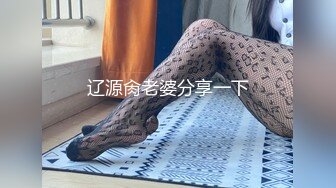 极品美乳女神『掉掉』日式浴衣紧缚凌辱调教 电击按摩棒の无限冲击