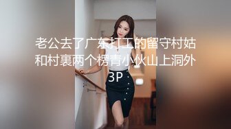 黑丝高跟伪娘 在家跟姐姐枪对枪磨磨亮 看谁更硬 被无套猛怼骚穴 最后颜射满满一脸爱液 好享受