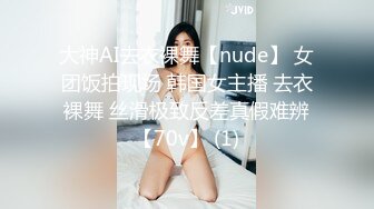 写字楼女厕蹲守碧玉型娇羞小美女,脖子上纹身蝙蝠肯定很反差闷骚