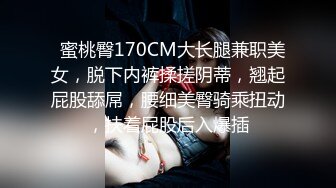 国产AV 天美传媒 TMG009 利欲熏心仙人跳小叔爆操嫂子 吴心语