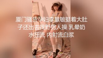 富二代迷翻自己的漂亮女友找来好朋友一起来开发她的屁眼三洞全开