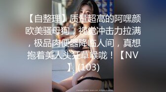 完美蜜桃臀后入啪啪口交3P 小穴边被抽插边流出白浊的浓汁 爆裂黑丝呻吟浪叫