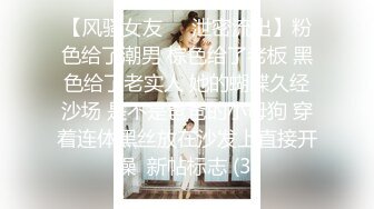   无毛混血18岁的小美女激情4P 被三个渣男玩弄蹂躏，激情上位还要给边上两个大哥口交