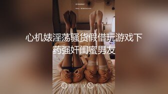 丰满老婆第三波