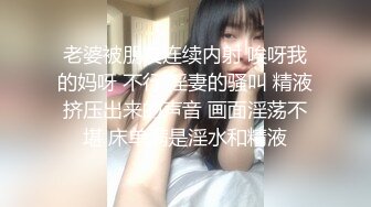 SWAG 人妻柔依實戰優質單男xNTR老公只能旁邊看老婆淫騷的表現