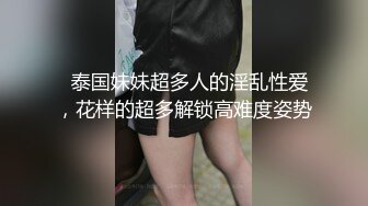 漂亮女主播演绎勾引了一个年轻小伙，谁知小伙自己不争气，不一会就射了