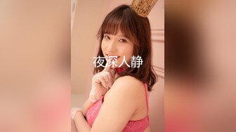 【新速片遞】  《百度云泄密》网传最美岳母和女婿在酒店乱伦私拍流出