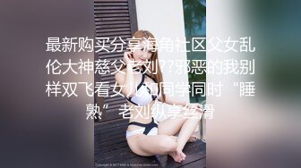 【精品泄密】02年舞蹈系校花妹子日常啪啪誘惑私拍福利 酒店服務金主顏射口爆吞精 情趣套裝又純又欲太讓人上頭了 原版高清